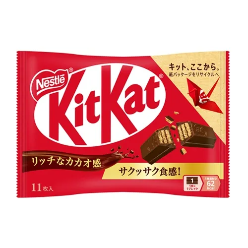 2022年キットカットチョコレート キットカットハートフルベアー6個入 3袋 ネスレ日本